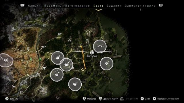 Месть Нора. Зачистка трех лагерей. Край карты. Horizon Zero Dawn #11 (PS4Pro). смотреть онлайн