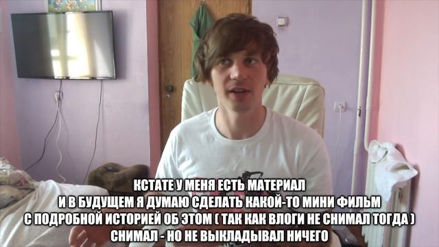 ЧТО ДЕЛАТЬ ЕСЛИ ТЕБЕ НЕ С КЕМ КАТАТЬ ? смотреть онлайн