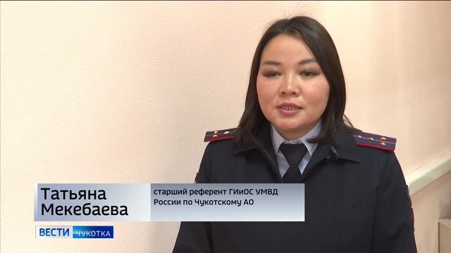 Полиция проводит проверку по факту уличной драки смотреть онлайн