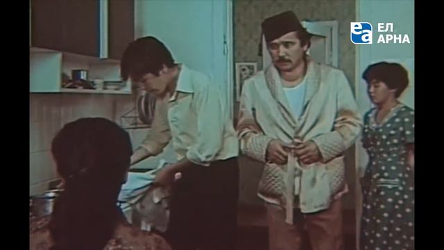 Анонс. «Я – ваш родственник». 20 марта в 18:00 на т/к «Ел арна» смотреть онлайн
