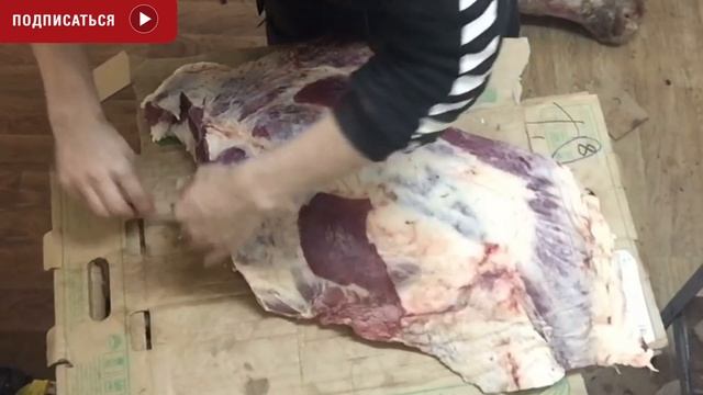 Фитнес для Дома