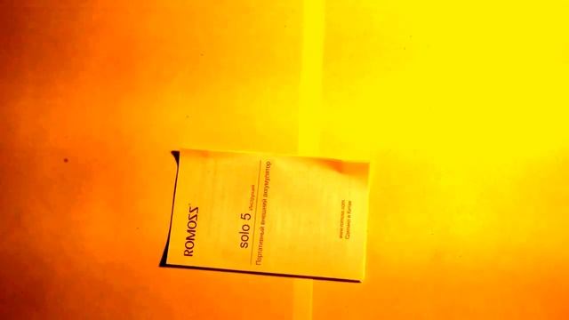 TMall Power Bank Romoss Solo 5 10000 mAh смотреть онлайн