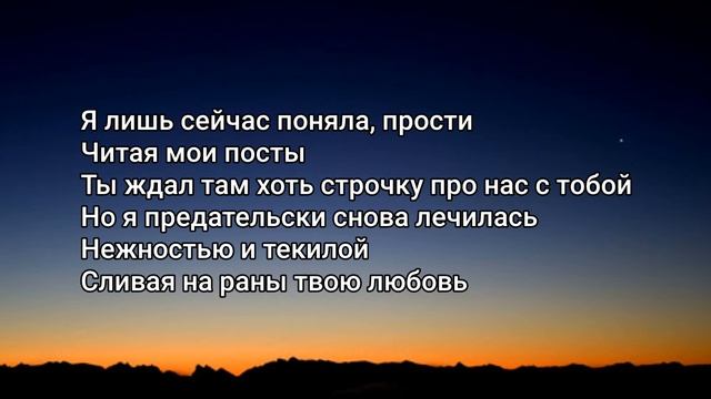 Artik & Asti - ЛАМПОЧКИ (Текст/lyrics)