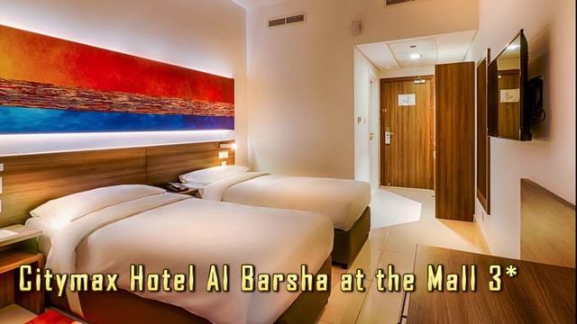 ДУБАЙ отели ! НЕДОРОГИЕ ХОРОШИЕ ОТЕЛИ в Дубае, ОАЭ. Отдых в Дубаи смотреть онлайн