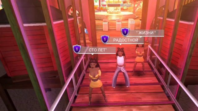 С днём рождения Слоня смотреть онлайн