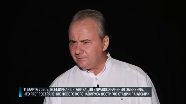 Спасти доктора Кройтора, или Жизнь после долгого сна – 29/08/20 смотреть онлайн