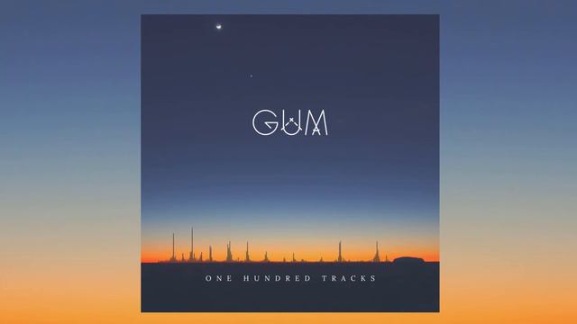 Moose Blood "Gum" (Acoustic Cover) смотреть онлайн