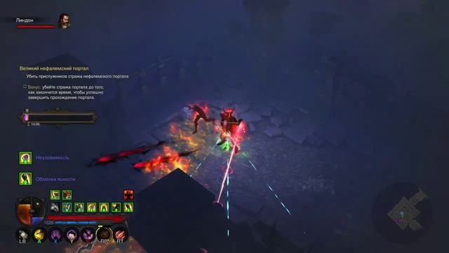 Diablo 3 UEE, демонхантер зачищает рифты.mp4 смотреть онлайн