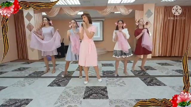 Вальс медсестры (песня). смотреть онлайн