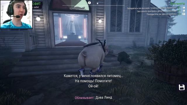 СИМУЛЯТОР СВИНЬИ ► Goat Simulator 3 #6 смотреть онлайн