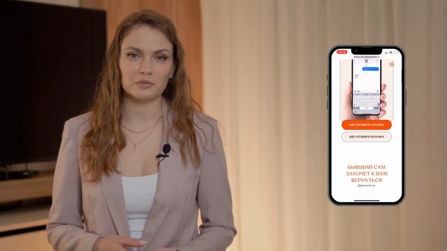 Пора расставаться! Главный признак мертвых отношений... смотреть онлайн