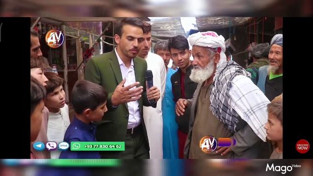 #afghanistan#Кундуз#кобул смотреть онлайн