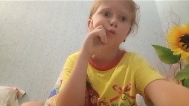 ЫРКА смотреть онлайн