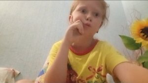 ЫРКА
