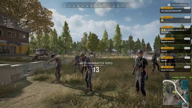 #PUBG #playerunknown's battlegrounds #dota #game #pubgkaban смотреть онлайн