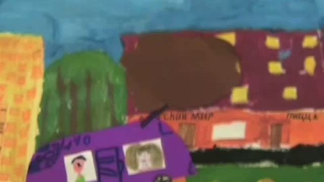 Весёлые стихи смотреть онлайн