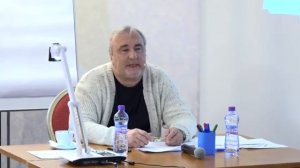 Лекции Практической Психологии #1 ВВЕДЕНИЕ В ПСИХОЛОГИЮ.