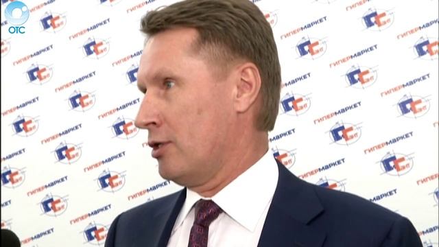 В Советском районе Новосибирска открыли первый круглосуточный гипермаркет смотреть онлайн