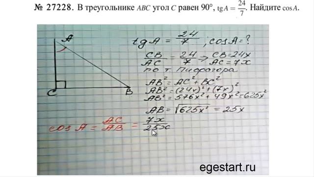 9 смотреть онлайн