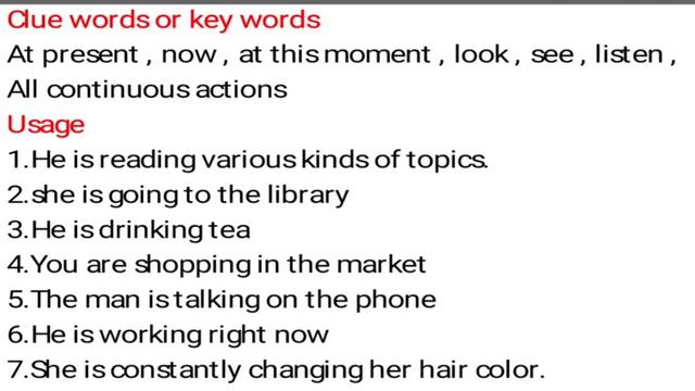 Present continuous Tense смотреть онлайн