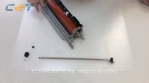 Восстановление фьюзера печки Konica Minolta Bizhub C224, C284, C364