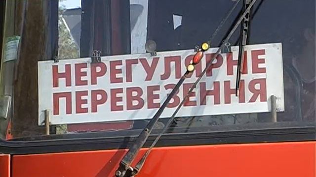 Рейд ГАИ смотреть онлайн