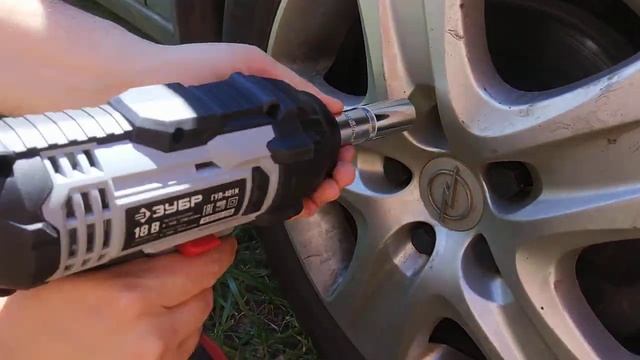 Ударный гайковёрт ЗУБР ГУЛ-401 к смотреть онлайн