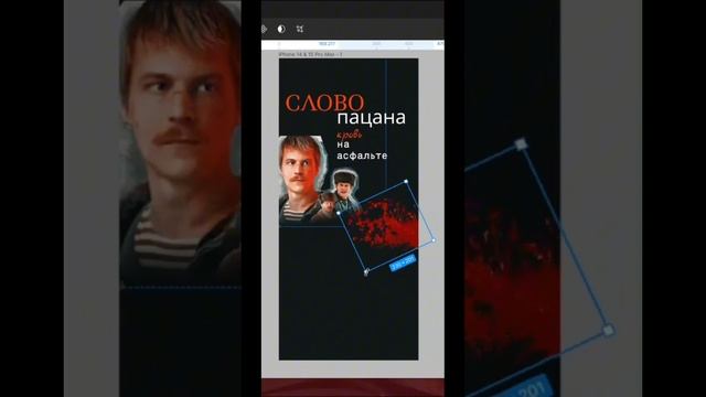 Больше меня и дизайна в инст: @valito.va смотреть онлайн