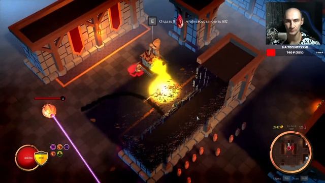 Skeletal Avenger ► Финал. Четвертый босс! Прохождение игры - 6 смотреть онлайн