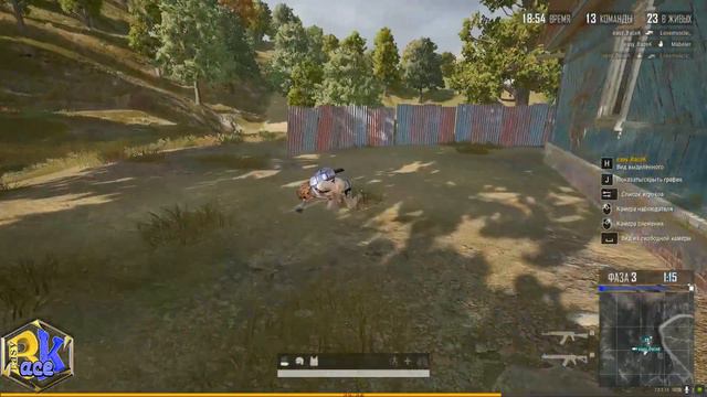 ВЗОРВАЛ ПУКАНЫ У СТРИМЕРОВ С ТВИЧА / PUBG смотреть онлайн