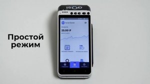 aQsi 5 - Работа с кассой. Первичная настройка, заведение кассира, открытие/закрытие смены.