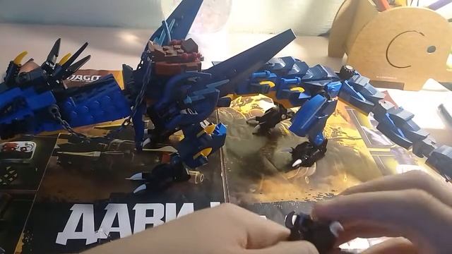 Обзор на набор Лего НИНДЗЯГО Вестник бури смотреть онлайн