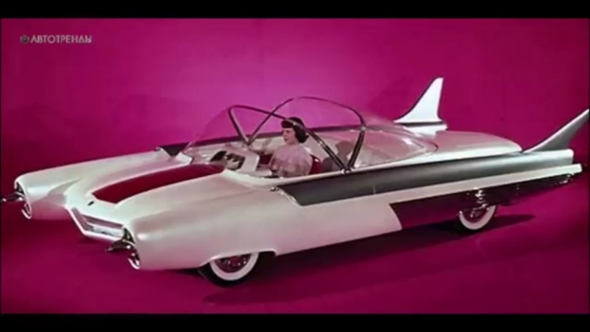 Автомобили Атомной Эпохи 18 просмотров. смотреть онлайн