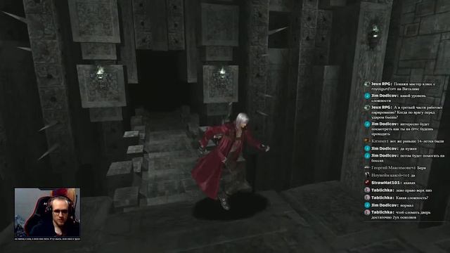 Нагребаем MOTIVATION и идём за POWER - стрим devil may cry 3 ч1. смотреть онлайн