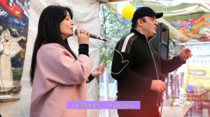 гр.Мирес - Чубарук 2024