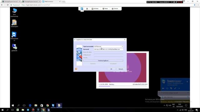 Sales Expert Не открывается программа смотреть онлайн