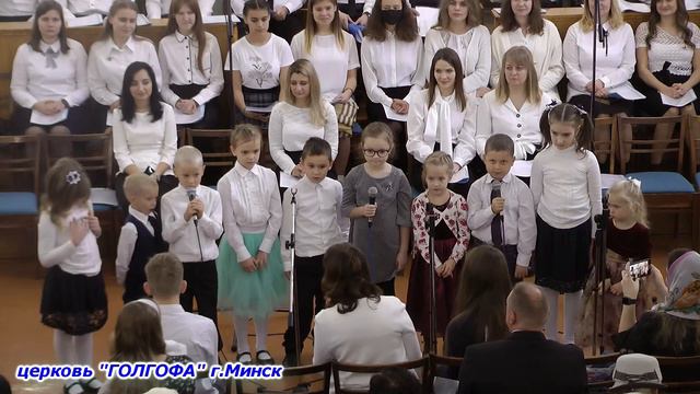 ✍"Мам родных, любимых наших поздравляет детвора" - Дети (октябрь 2020) смотреть онлайн