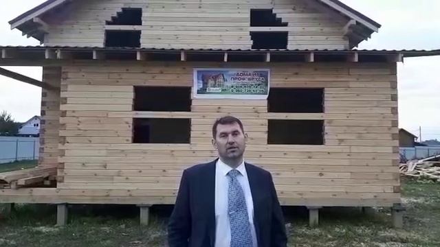 Раменский р-он. Московская обл. Дом 9х12 1,5 этажа.профилированный брус. Проект д-2 007 "Кашира" смотреть онлайн