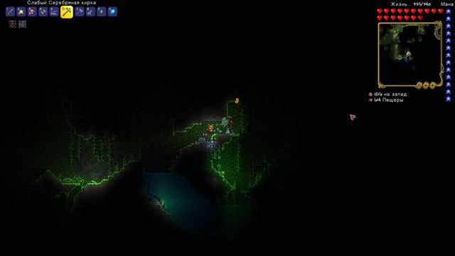 Первое готово сразу второе! [Terraria] #7 смотреть онлайн
