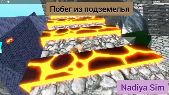 Dungeon escape ! ROBLOX!/Побег из подземелья ! Роблокс ! смотреть онлайн