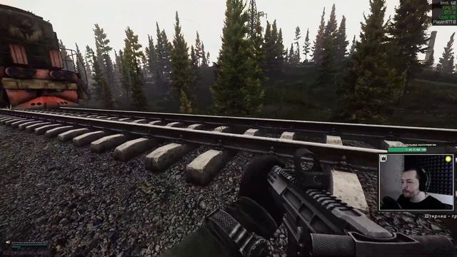 12.10 | Escape from Tarkov | 16:30 МСК смотреть онлайн