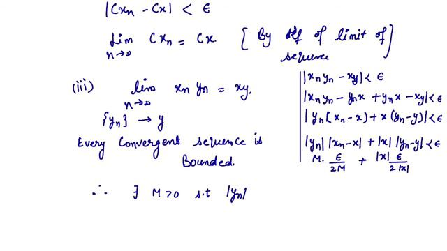 Algebra of limit of sequence | properties of limit | limit laws of sequence | Real Sequence смотреть онлайн