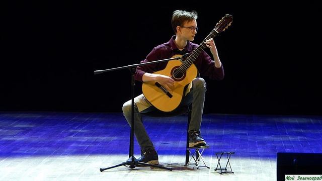 Александр Каневский - Хосе Кинтон. Эль Коки