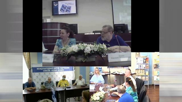 Книги, написанные под впечатлением "Белой акации" (В. Бутенко, А. Покровский) смотреть онлайн