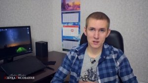 Как рисовать в фотошопе. Урок для начинающих.