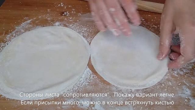 DIY filo pastry / I wish I knew earlier that it was this simple смотреть онлайн