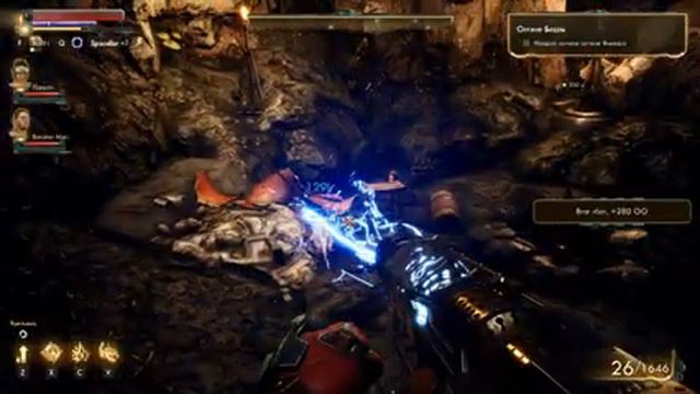 The Outer Worlds. Прохождение. Часть 15 (Оружие Бездны)