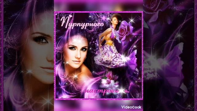@Добрый вечер, отличного настроения 💞💞💞💞🤗👋👋👋👋. смотреть онлайн