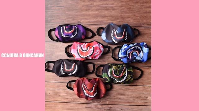 ГДЕ КУПИТЬ МАСКУ "Bape" смотреть онлайн