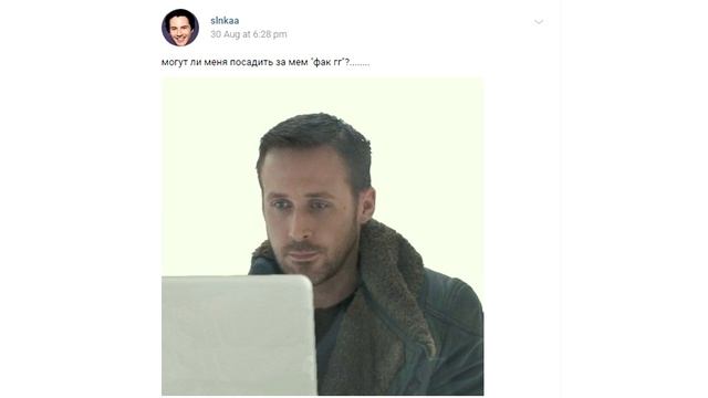 Я УСТАЛ. Я УХОЖУ смотреть онлайн
